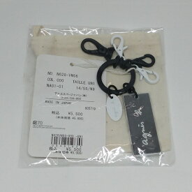 【未使用・長期保管品】Agnes b. アニエスベー NA01-01 ボーダー キーホルダー 送料無料　【ブランド】【プレート】【ナスカン】【ブラック】【オシャレ】【ユニセックス】【キーリング】