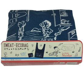 【未使用品・長期保管品】KNICK KNACK ニックナック Le Petit Nicolas プチ二コラ スウェットエコバック(L) ネイビー 送料無料【買い物バック】【コンパクト】【紺色】【02806-01】
