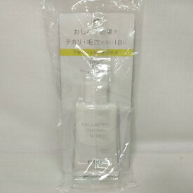 【未使用・長期保管品】 ELIXIR エリクシール ルフレ バランシング　おしろいミルク 35g　【朝用乳液】【SPF50+】【PA++++】【UVケア(顔用)】送料無料