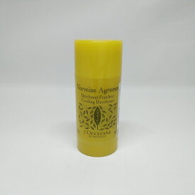 【未使用・長期保管品】L’OCCITANE ロクシタン CTRS VBクーリング スティックコロン　送料無料【フレグランス】【スティック香水】【シトラス ヴァーベナ】【ユニセックス】