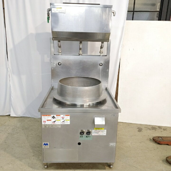 楽天市場】【中古】 麺釜 特注品 メイトー XM-80UK 2018年製 プロパン 