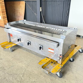 北海道・九州・沖縄・離島等追加送料有【中古】 電気式グリラー ヒゴグリラー 3P-221WC 三相200V 幅1200×奥行550×高380mm (No.9791) 業務用 厨房機器