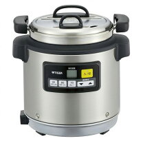 楽天市場】スープジャー jhi n050の通販