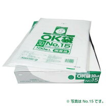 楽天市場】大倉工業 ok袋 no.9の通販