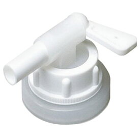 一斗缶用コック (アルパッチ A75 18L・メイプルアルコール 18L専用) ※その他の一斗缶には使用できません