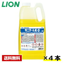 楽天市場】サラセーヌk 24kgセットの通販