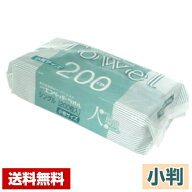 【送料無料】エコペーパータオル 小判 シングル 8000枚 (200枚×40袋) フジナップ ケース販売 まとめ買い…