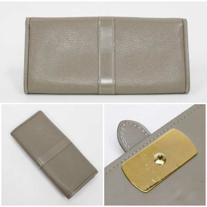 楽天市場】【中古】LOUIS VUITTON ルイヴィトン スハリ 長財布 