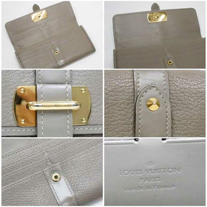 楽天市場】【中古】LOUIS VUITTON ルイヴィトン スハリ 長財布 