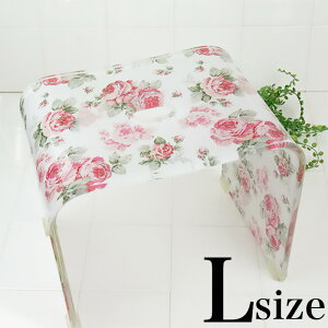 バスチェア アクリル バスチェアL ルーシー 58762 送料無料 風呂椅子 花柄 薔薇柄 腰掛 イス W34×H25.5×D24cm 耐熱60℃
