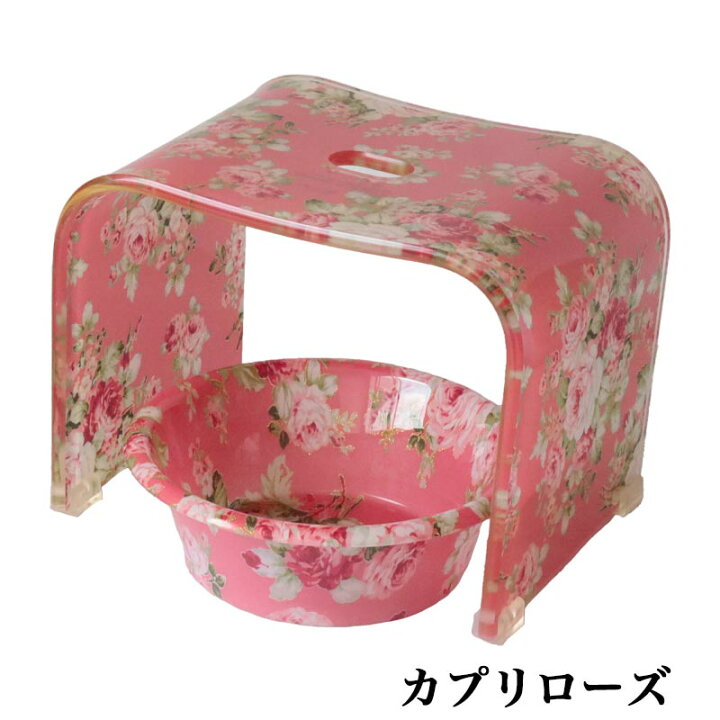 楽天市場】洗面器 バスチェア セット アクリル バスチェアS 深型ボウル  