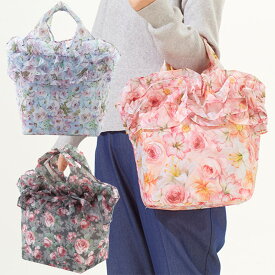 エコバッグ 折りたたみ コンパクト 買い物バッグ おしゃれ フリルバッグ 可愛い レディース 姫系 花柄 バラ柄 フラワー コンビニバッグ お稽古バッグ