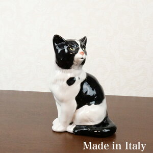 lR u  u 41168 Aj} IuWF NVJ  CeA  C^A  18.5×s14×26.5cm