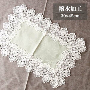 H e[uZ^[ `}bg [Xt 30×45cm `  k i O[ zCg CeA G