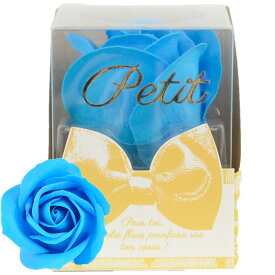 ホワイトデー お返し ソープフラワー 入浴剤 一輪 ギフト 誕生日 プレゼント 女性 プチギフト 結婚式 退職 大量 おしゃれ お礼 花柄 薔薇雑貨 姫系 ピンク レッド ブルー イエロー パープル グリーン 配り物 粗品 景品