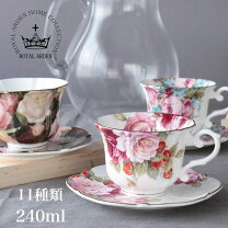 楽天市場】花柄（テイスト（食器）洋風）（カップ＆ソーサー 