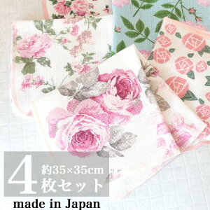 fBbVNX ܂4Zbg v`Mtg Lb` NX ӂ H ԕ o Pn KNG  H@ {