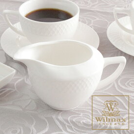 コーヒー クリーマー ホワイト 32030 白い食器 ミルクピッチャー ミルククリーマー カフェクリーマー 磁器 280ml ウイルマックス Wilmax ホテル仕様