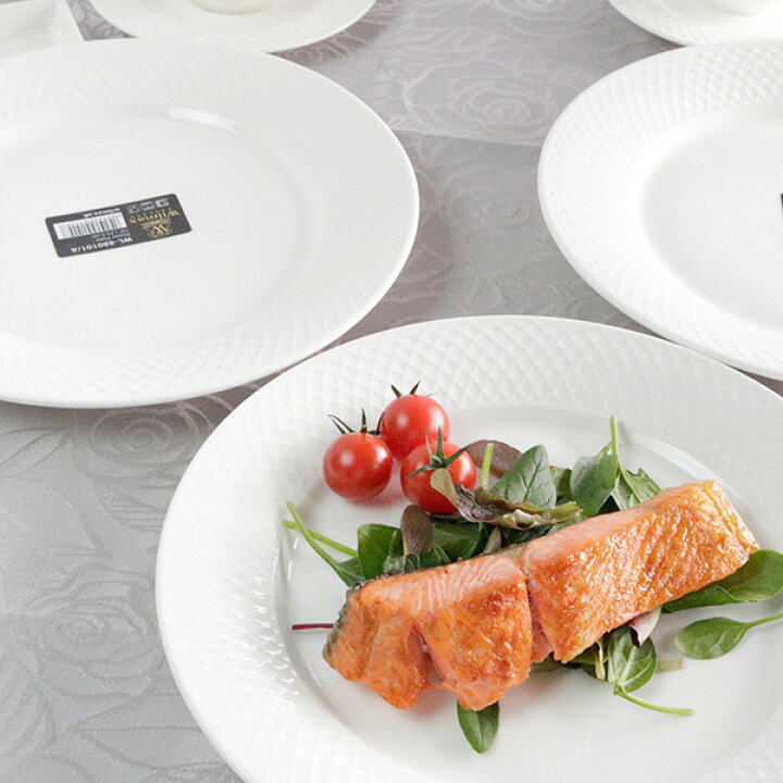 楽天市場】プレート 皿 おしゃれ 1枚 ディナープレート 25.5cm 食器  