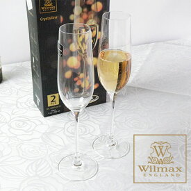 シャンパングラス セット フルートグラス ペア 2P 32064 ガラス コップ おしゃれ ホテル仕様 ウイルマックス Wilmax イギリス ブランド イングランド
