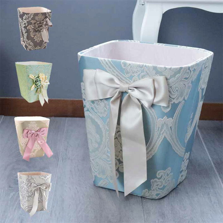 楽天市場】ダストボックス おしゃれ ゴミ箱 かわいい 小物収納 小物 
