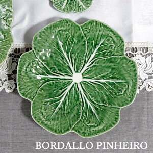 {_ sjFC Lxc v[g M   M I[hu v[g fBi[v[g Cv[g O[ Bordallo pinheiro CABBAGE