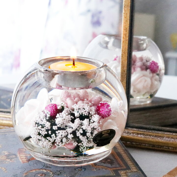 キャンドルスタンド ポルテミニランタン全４種 【アンティーク風】 | ツール,キャンドルスタンド(燭台) | キャンドル材料卸販売キナリ キャンドルスタンド　バラ　カゴ　籠アンティーク調