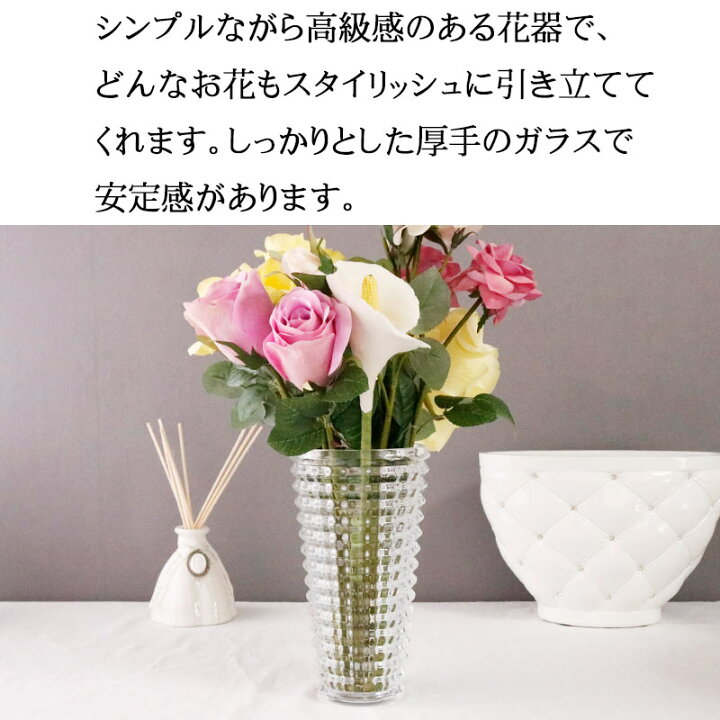 楽天市場】ガラス モザイク フラワーベース ラウンド ガラス 花瓶 
