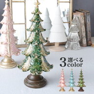 クリスマスツリー 卓上 おしゃれ ヴィンテージツリー 30cm クリスマス 飾り オーナメント グリーン ブル…