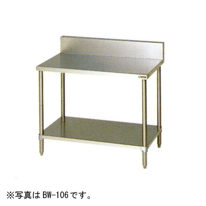 楽天市場】【新品】スノコ板付調理台 (バックガードあり) 作業台 幅900 