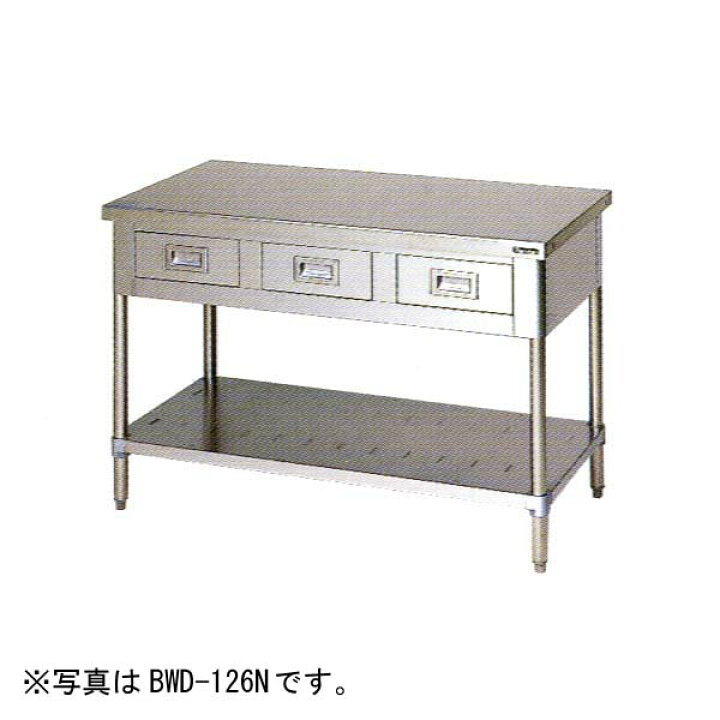 楽天市場】【新品】引出しスノコ板付調理台 (バックガードなし) 幅750 