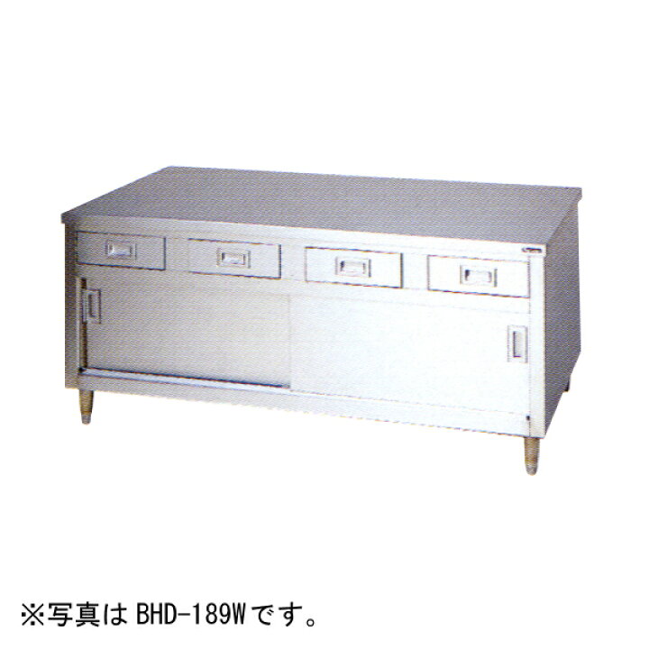楽天市場】【新品】引出し引戸付調理台(両面式) 幅1800×奥行900×高さ 