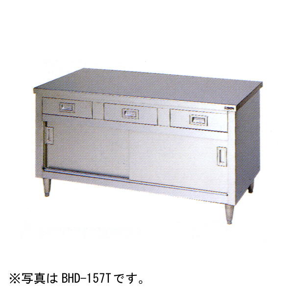 引出し引戸付調理台(バックガードなし) 幅1200×奥行750×高さ800(mm) BHD-127T マルゼン | 業務用厨房機器のリサイクルマート