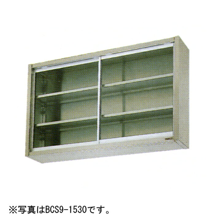 楽天市場】【新品】吊戸棚ガラス戸 幅1800×奥行300×高さ600(mm) BCS6 