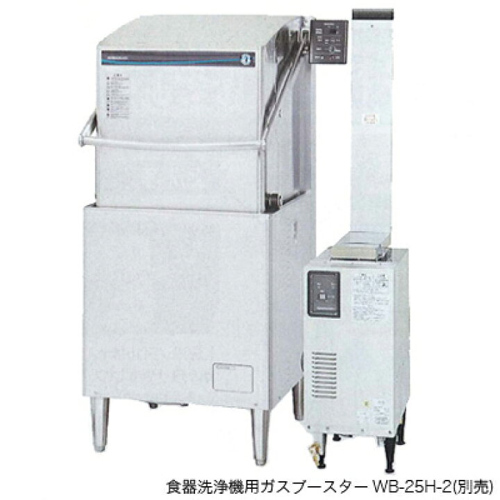 楽天市場】【新品】食器洗浄機 幅640×奥行655×高さ1,432(mm) JWE-680C 