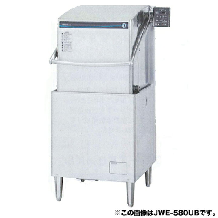 楽天市場】【新品】食器洗浄機 幅640×奥行655×高さ1,432(mm) JWE-500C 