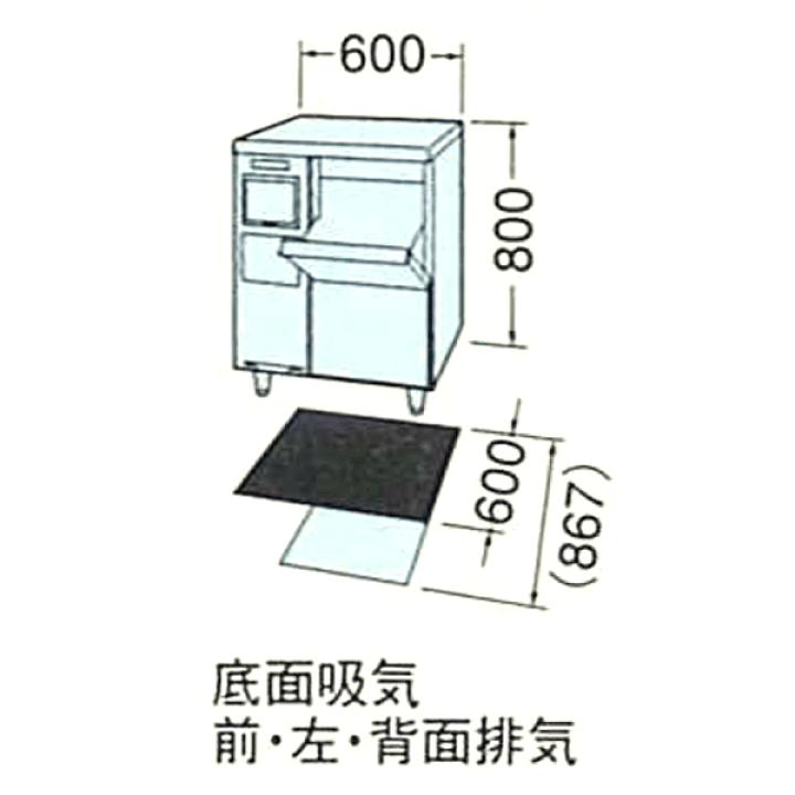 楽天市場】製氷機 幅600×奥行600×高さ800(mm) CM-100K チップアイス