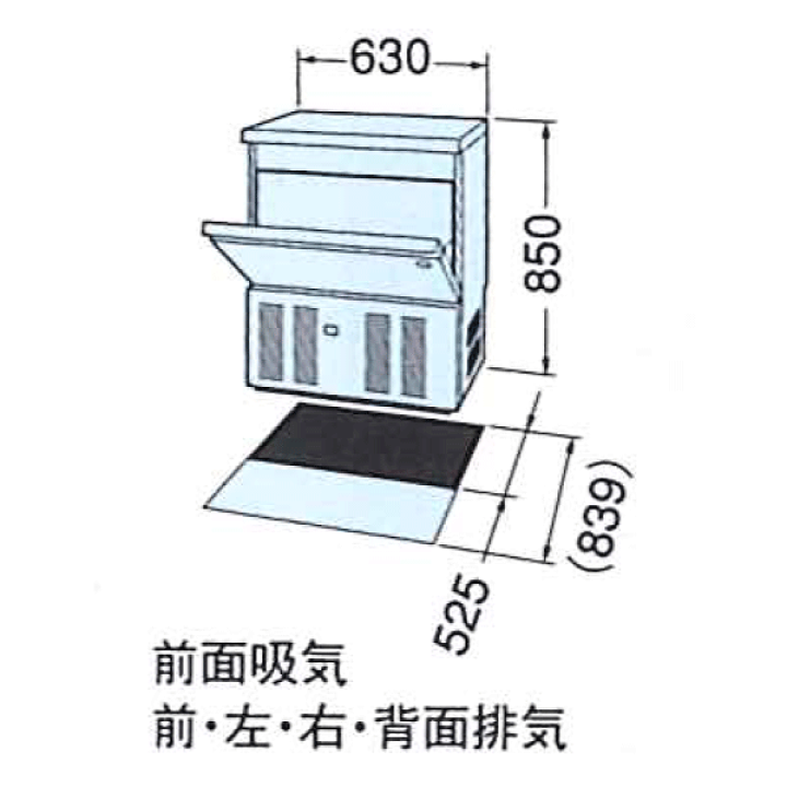楽天市場】【新品】製氷機 幅630×奥行525×高さ850(mm) IM-55M-2 楽天市場】【新品】製氷機 幅630×奥行525×高さ850(mm) IM-55M-2