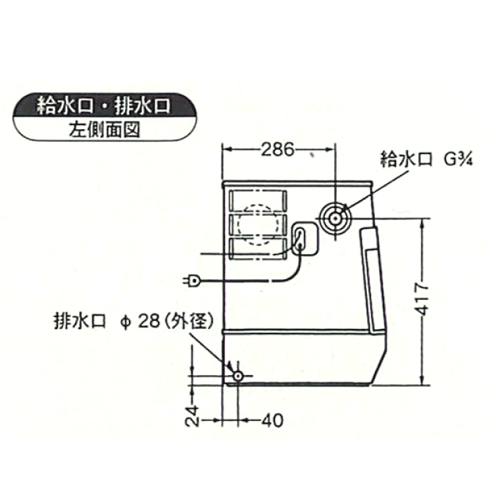 楽天市場】製氷機 幅326×奥行413×高さ512(mm) KM-12F 異形アイス