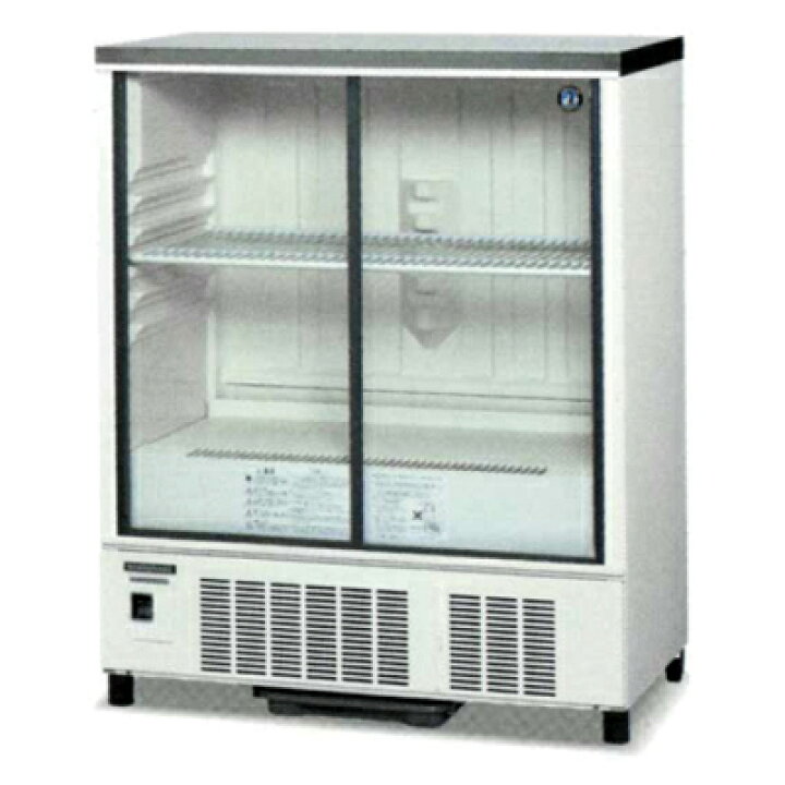 楽天市場】【新品】冷蔵ショーケース 172リットル 幅850×奥行450×高さ  