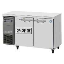 コールドテーブル1200 450 800 配送相談ください。