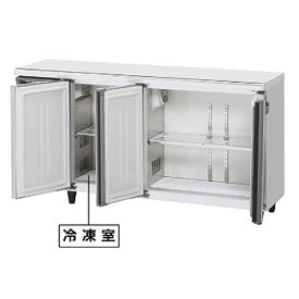 【新品】横型冷凍冷蔵庫（コールドテーブル） 幅1500×奥行450×高さ800(mm) RFT-150MTCG-ML 業務用 横型 台下冷凍冷蔵庫 ホシザキ