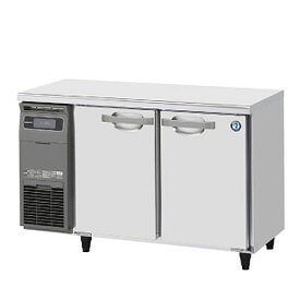 【新品】横型冷蔵庫（コールドテーブル） 幅1200×奥行600×高さ800(mm) RT-120MNCG 台下冷蔵庫 ヨコ型 業務用 ホシザキ