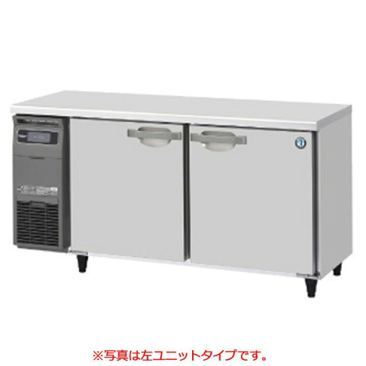 楽天市場】【新品・受注生産】 RT-150SNG-1-R ホシザキ 冷蔵庫 