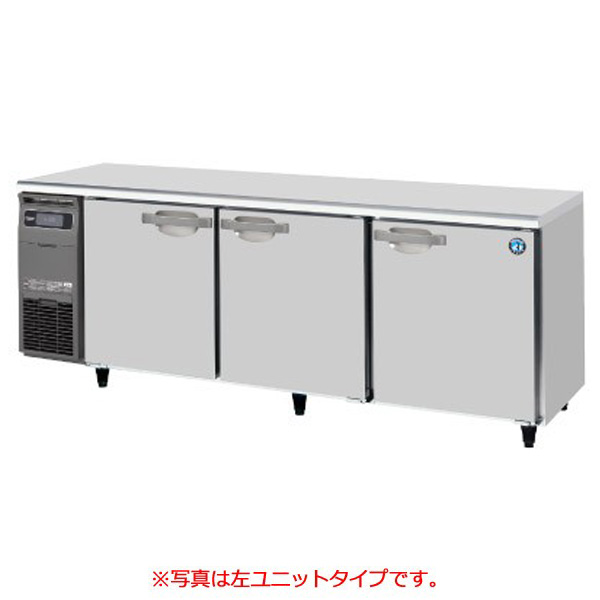楽天市場】コールドテーブル 冷蔵庫 RT-210SNG-1-R (旧型番 RT-210SNG 