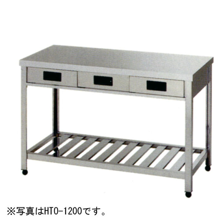 楽天市場】【新品】片面引出し付き作業台 (バックガードなし) 幅900 
