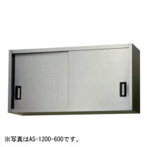 楽天市場】吊戸棚 600 300の通販