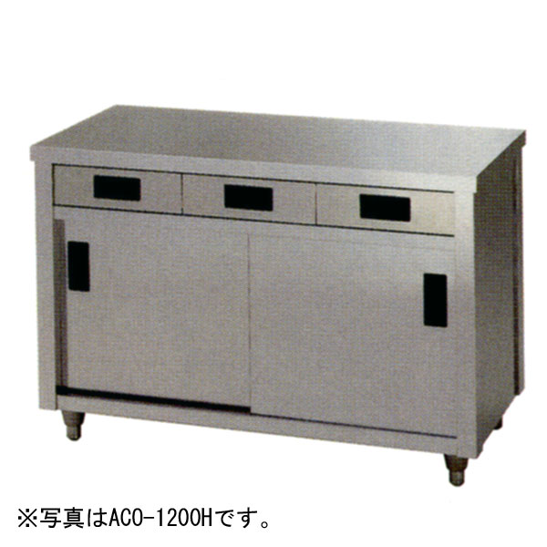調理台・片面引出し付片面引違戸 幅600×奥行600×高さ800(mm) ACO-600H アズマ | 業務用厨房機器のリサイクルマート