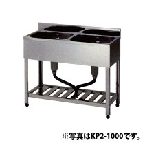 楽天市場】二槽シンク 1200 600の通販 