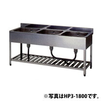 楽天市場】3槽シンク 1200*600の通販